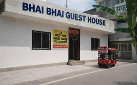 Bhai Bhai Guest House